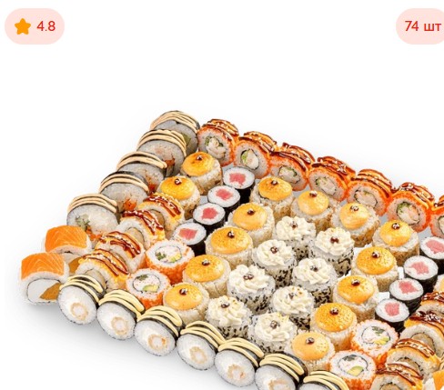 Новогодний корпоратив