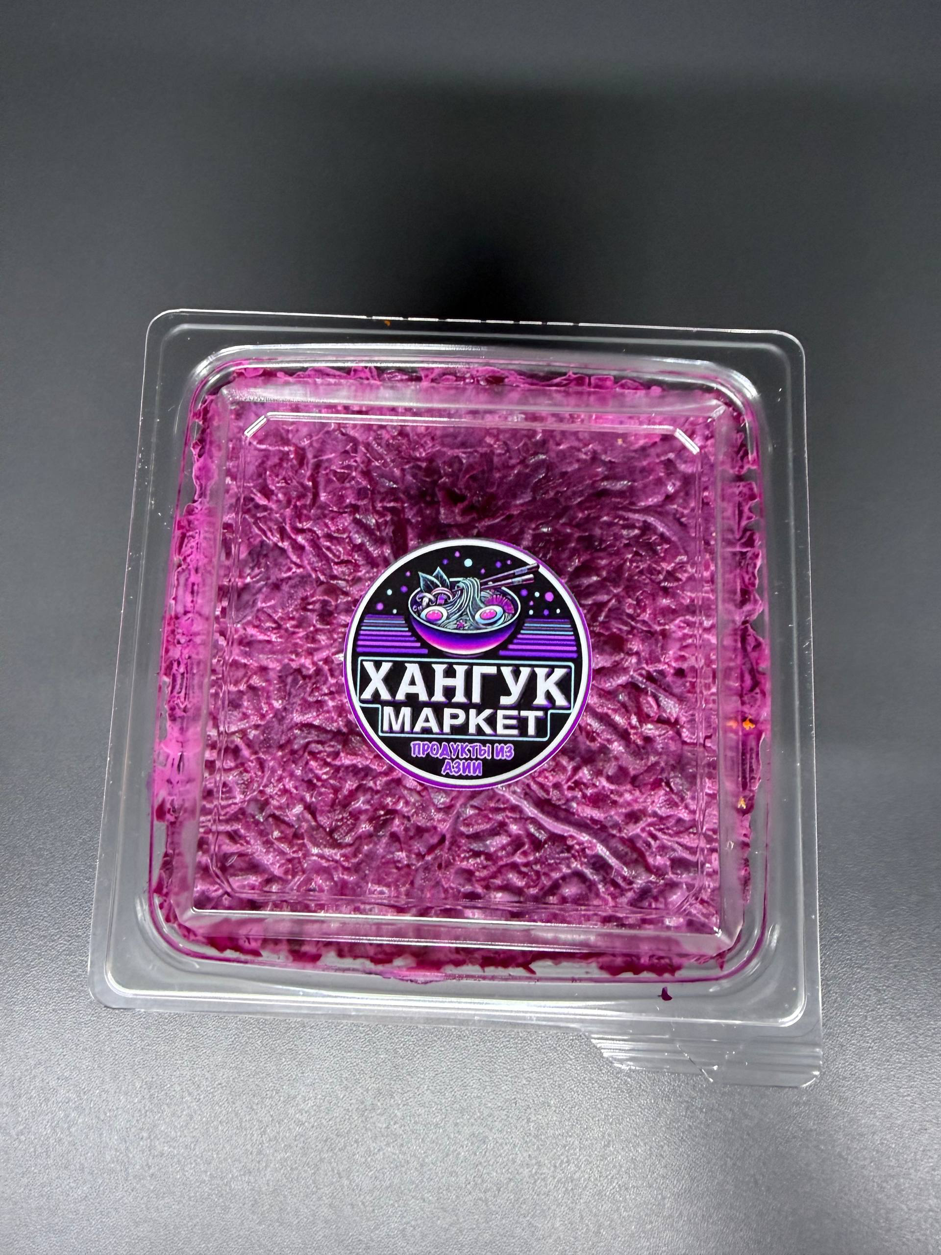 Сельдь под шубой