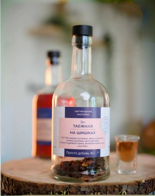 Настойка "Таежная на шишках"