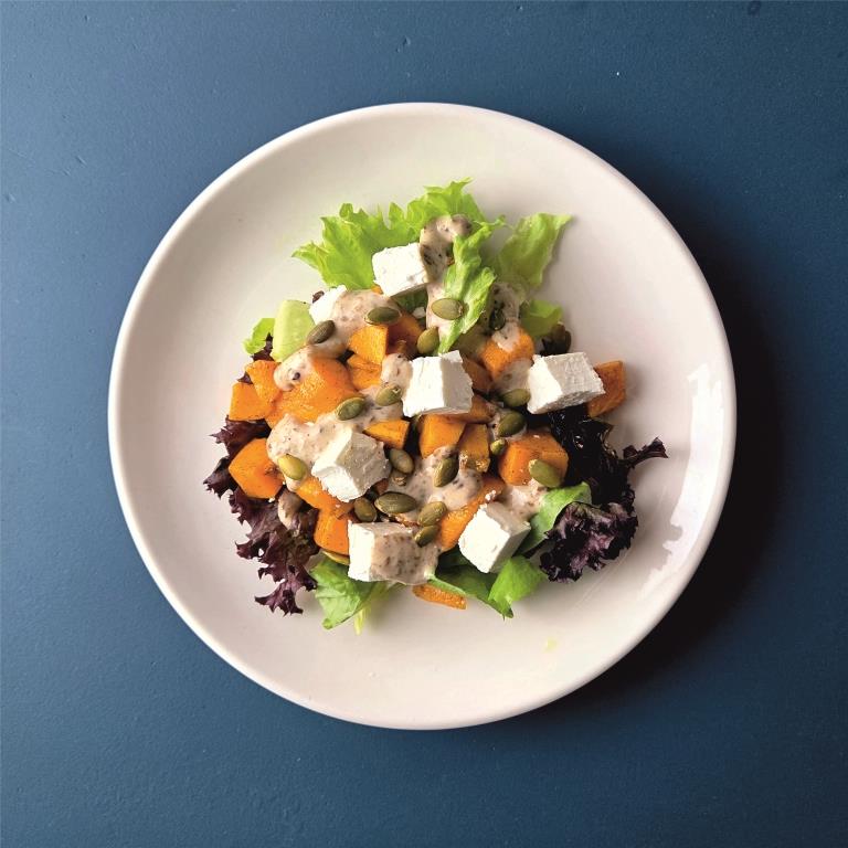 Салат пряная тыква