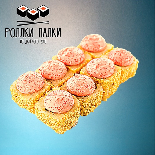 Лава с крабом
