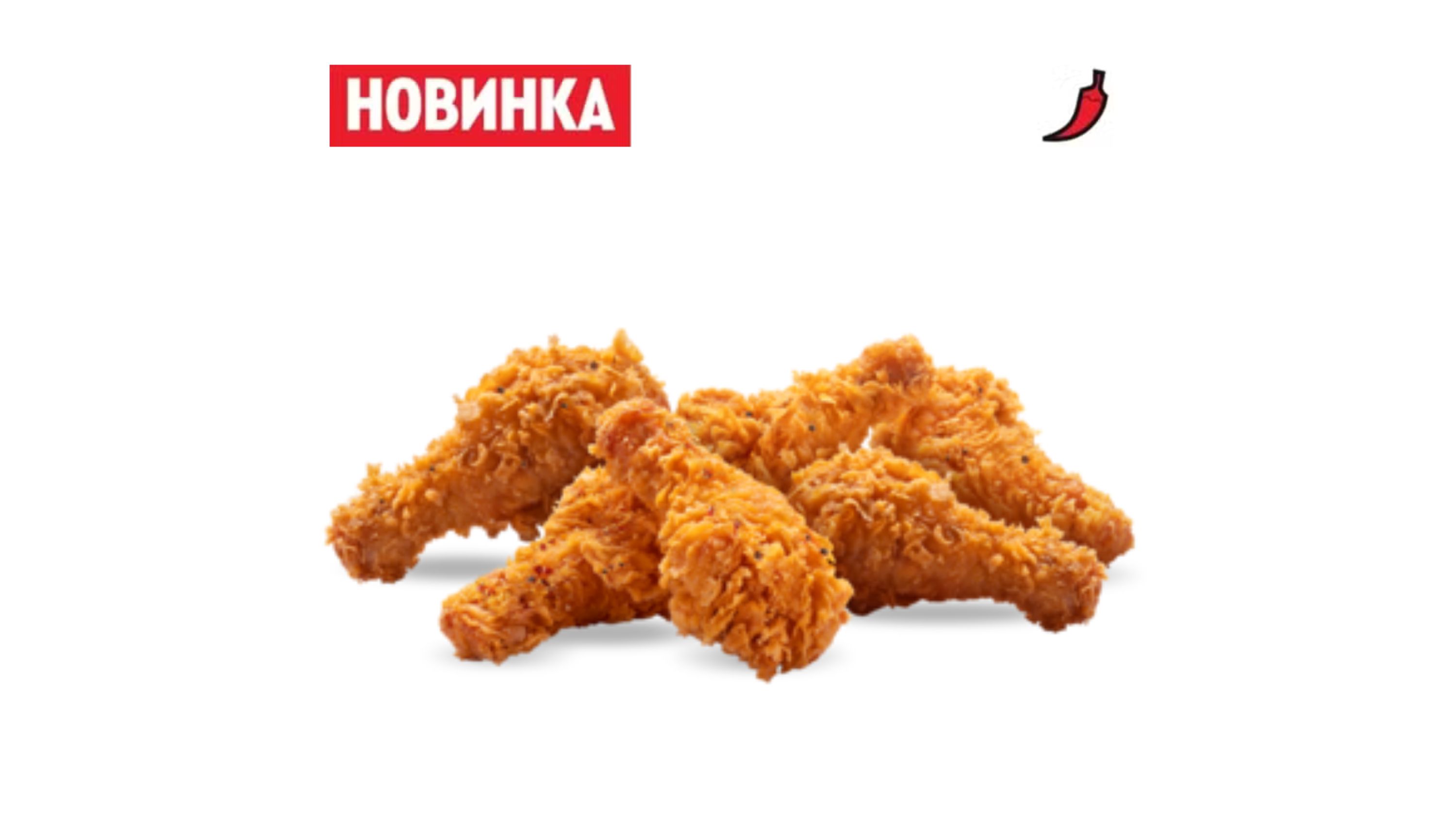 Ножки по-азиатски 6 шт.