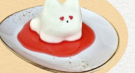 Панна котик