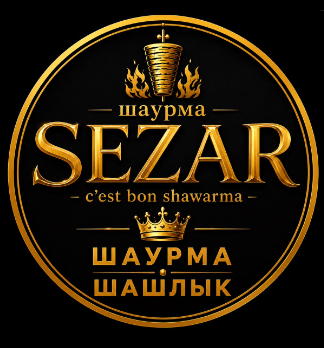 Шаурма «Sezar» - логотип