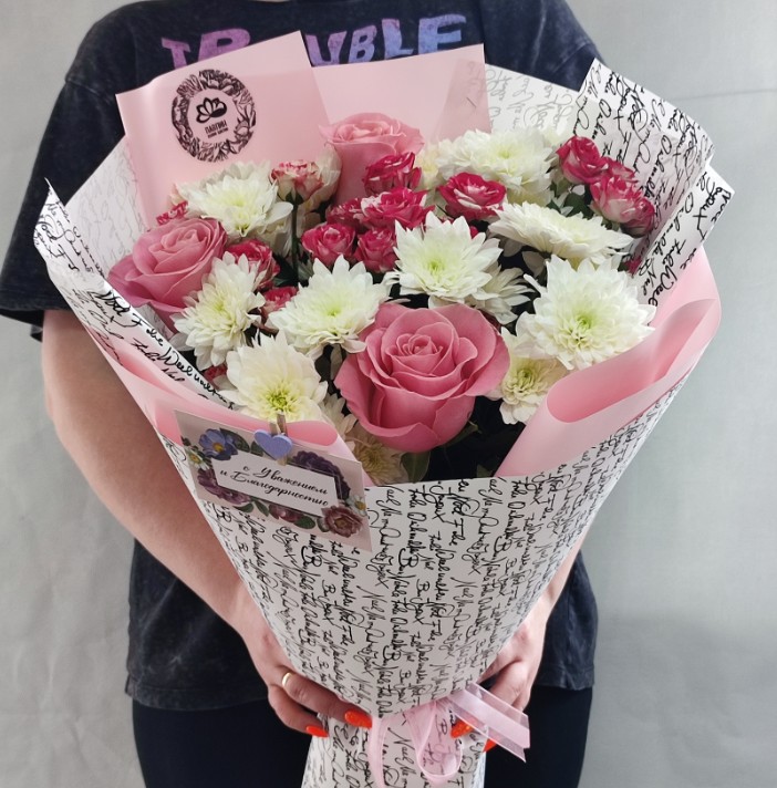 Сборный букет "Красотка"