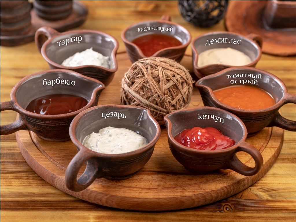 Кисло-сладкий