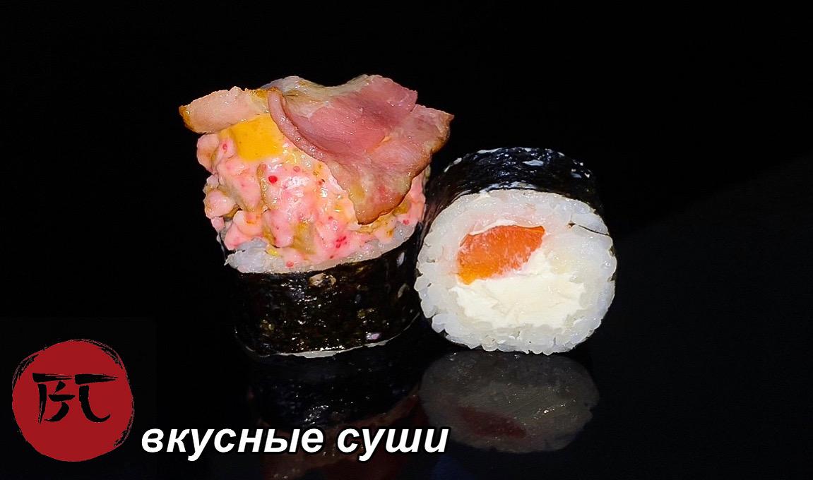 Бэйкед со свининой