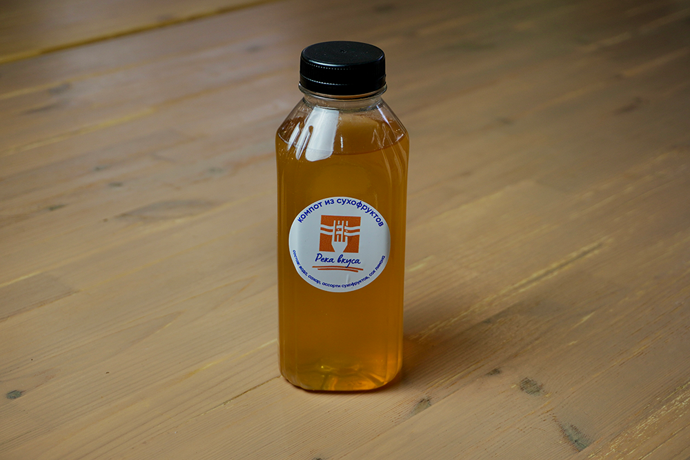 Компот из Сухофруктов