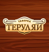 Картофель по-деревенски + Соус Прованс