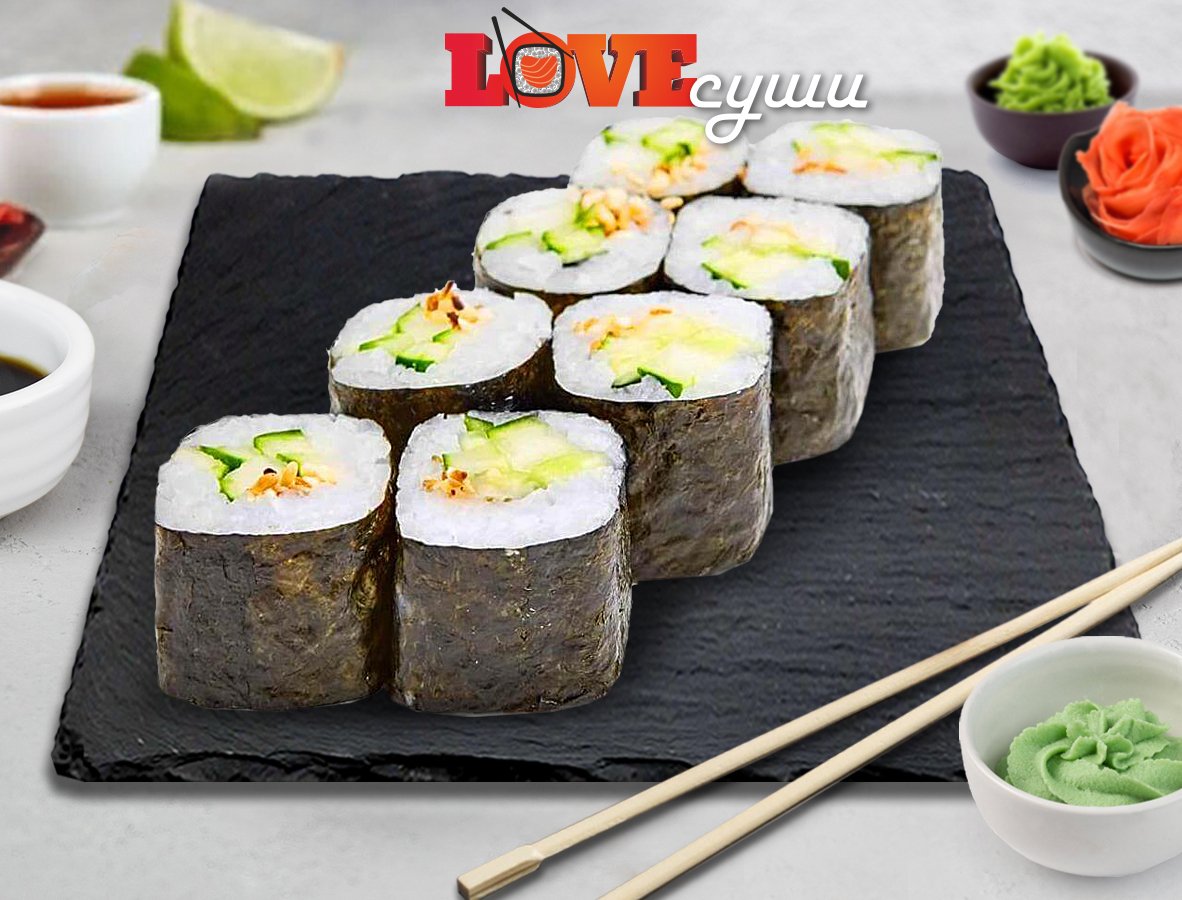 капа маки