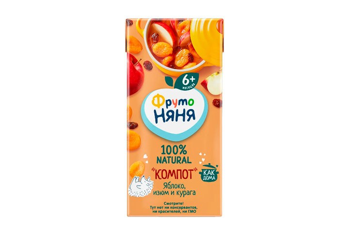Компот Яблоко, изюм и курага