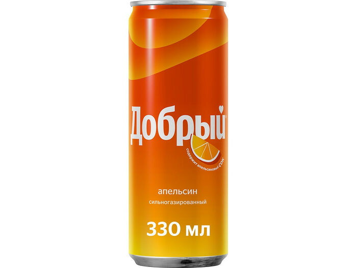 Добрый Апельсин 0.33