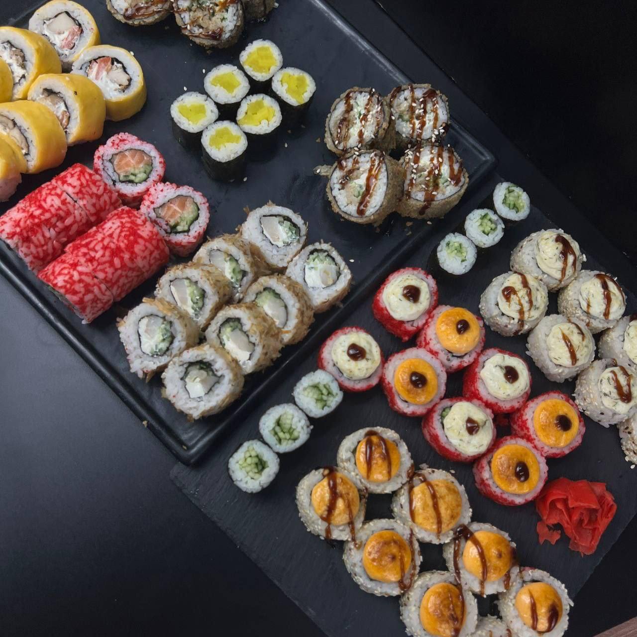 Экватор сет