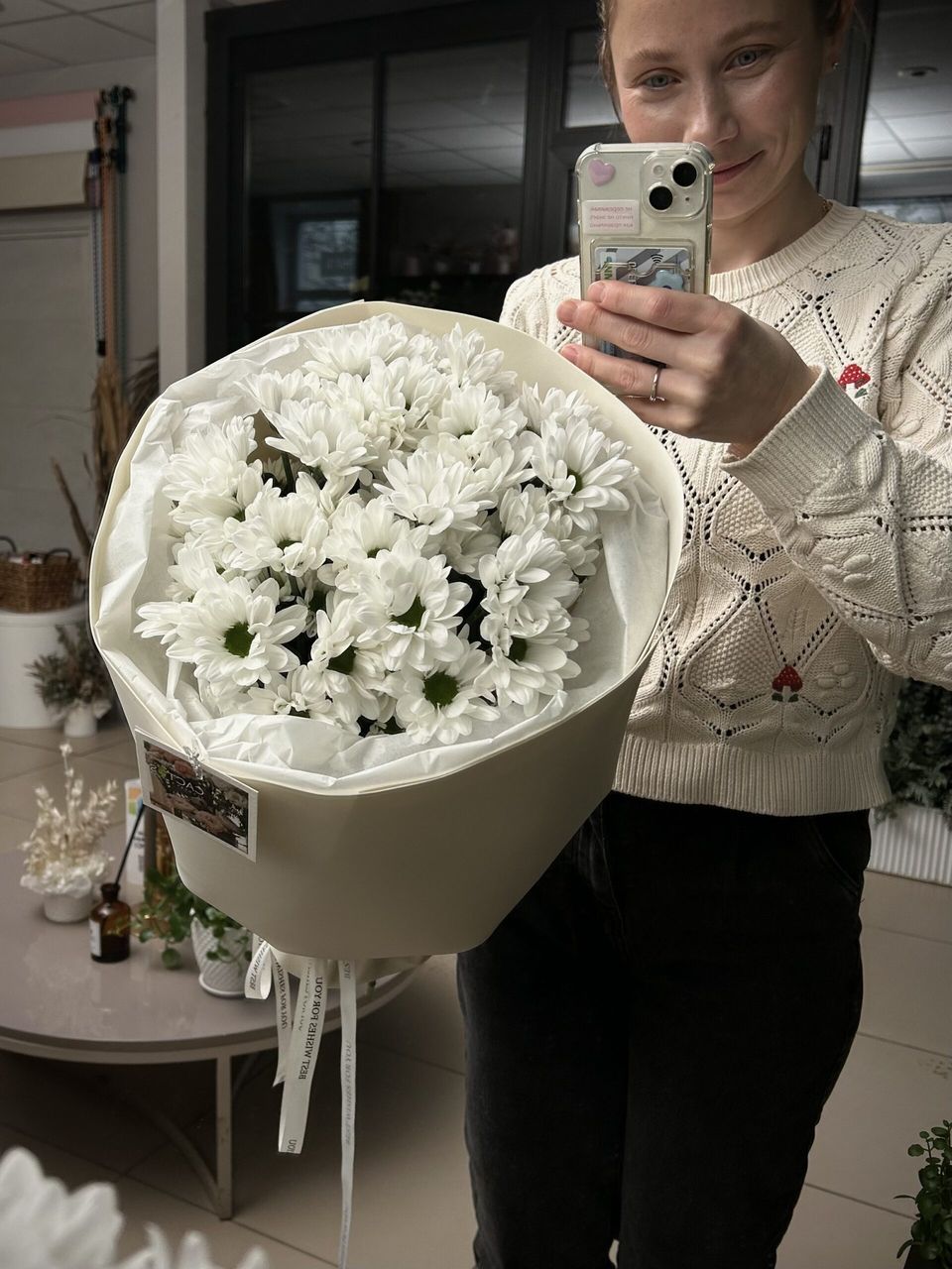 Ромашковая любовь