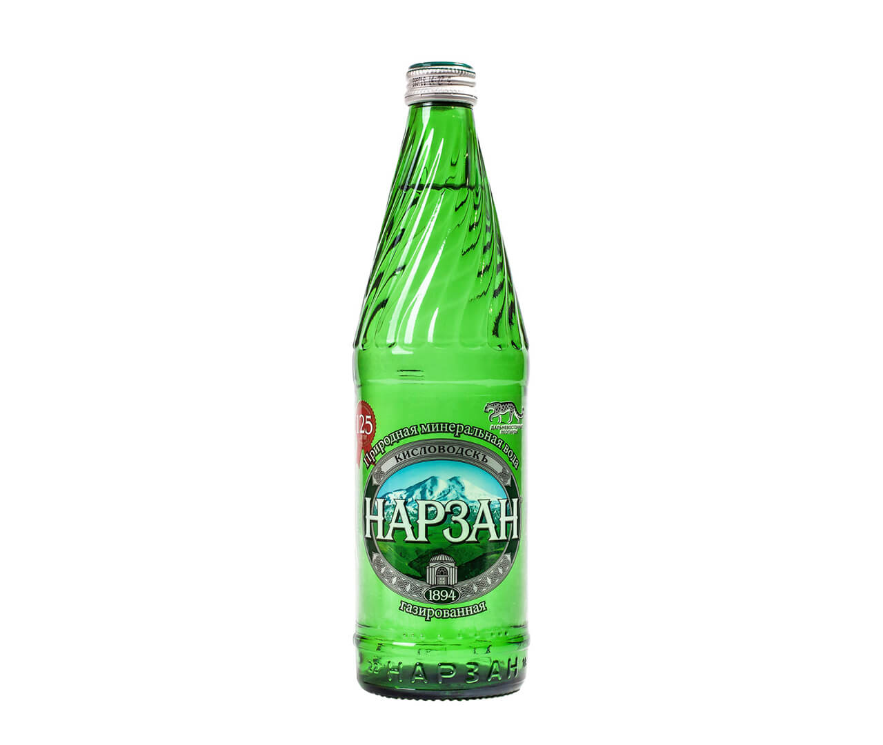 Нарзан