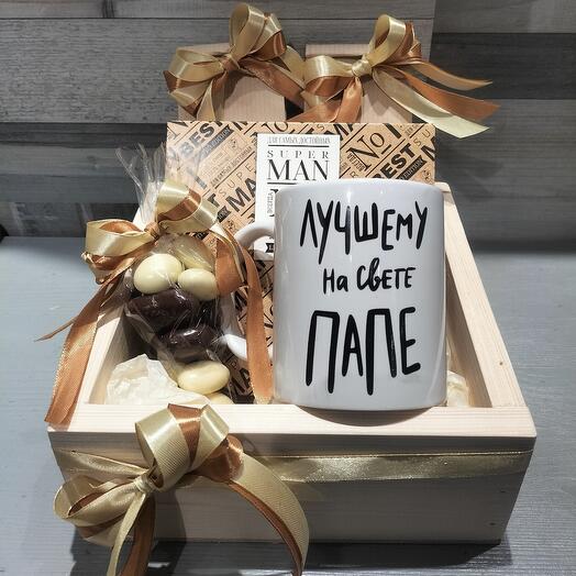 Подарок папе - Лучшему на свете папе