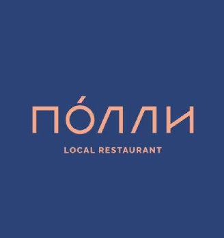 Полли - логотип
