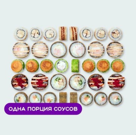 Сет Хрустящий килограмм