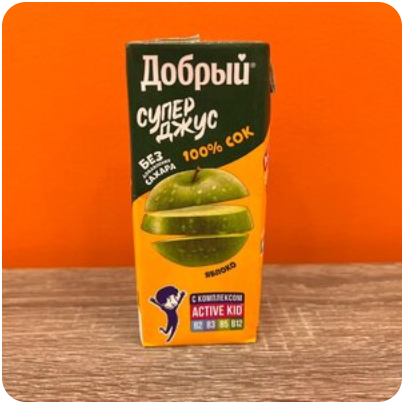 Сок Добрый Яблоко