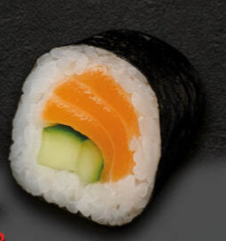 Сяке с огурцом