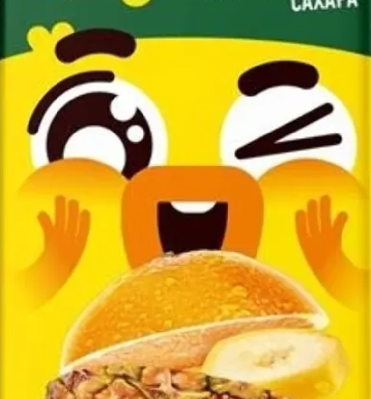 Сок добрый мульти-фрукт 0,2