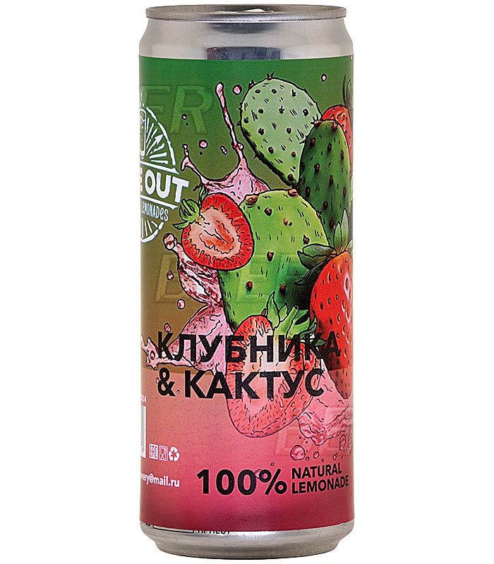 Лимонад атмосфера клубника кактус