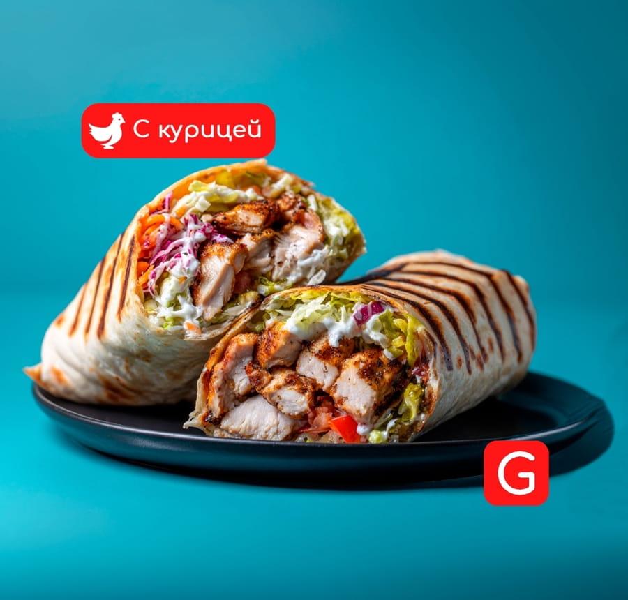 Чикен Гранд XL