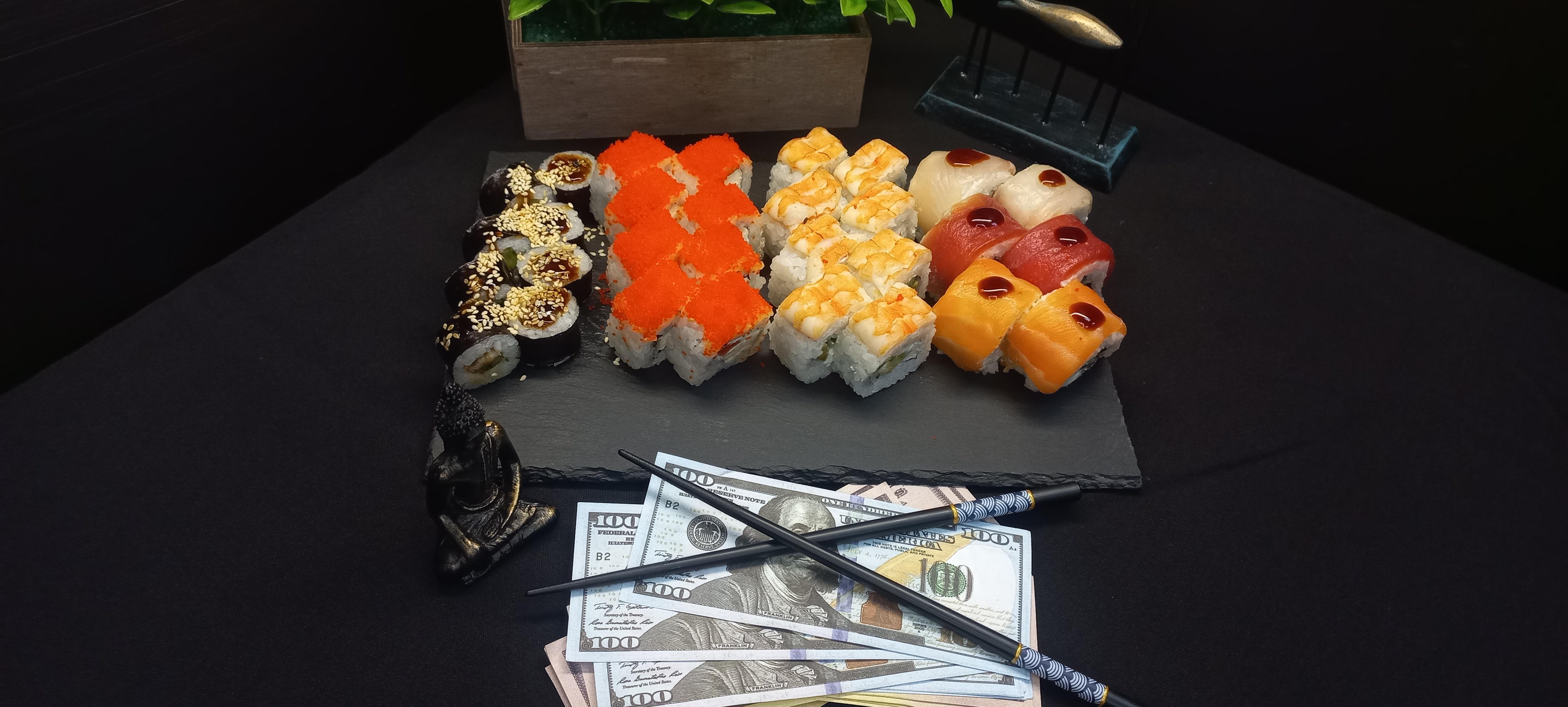 СЭТ «ЭКОНОМ-ПЛАН МИЛЛИОНЕРА»