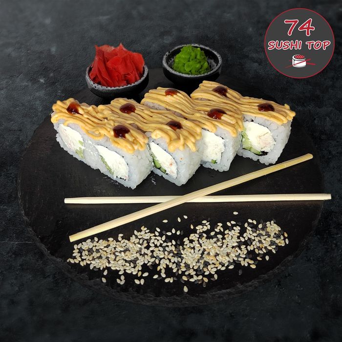 Кани маки