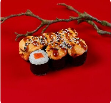 Вулкан с лососем