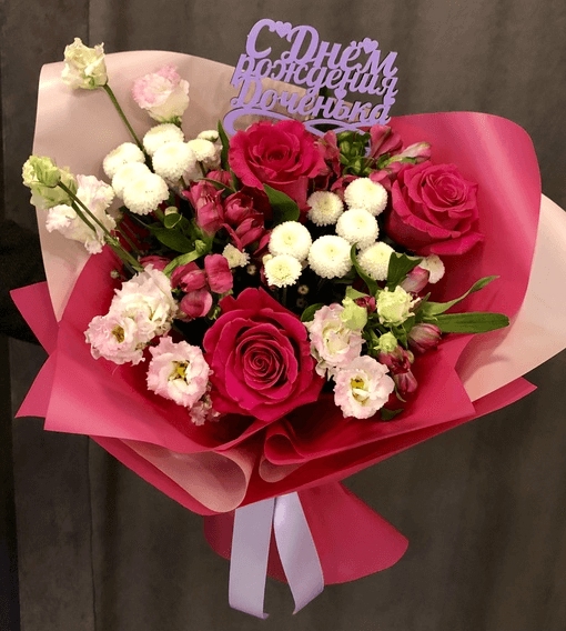 Робкий Поцелуй