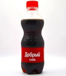 Кола Добрый 0,5