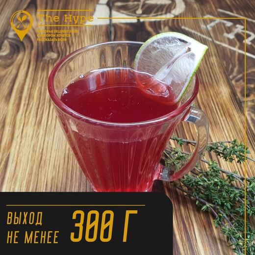 Морс "Клюква"