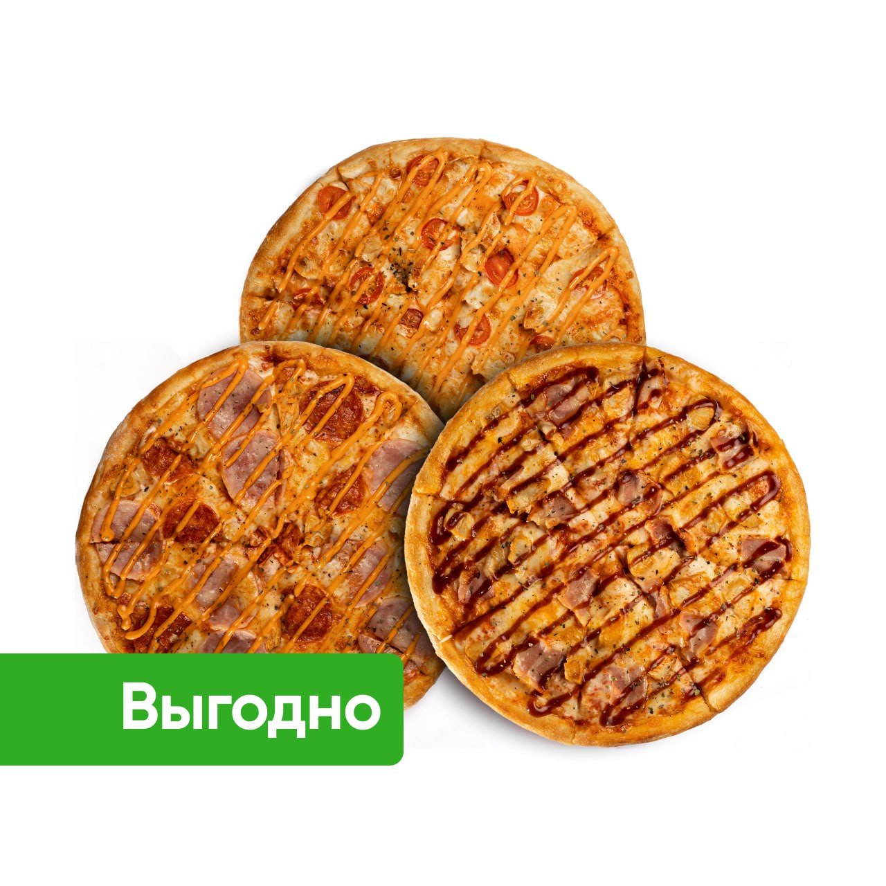 Комбо "3 Пиццы на выбор"