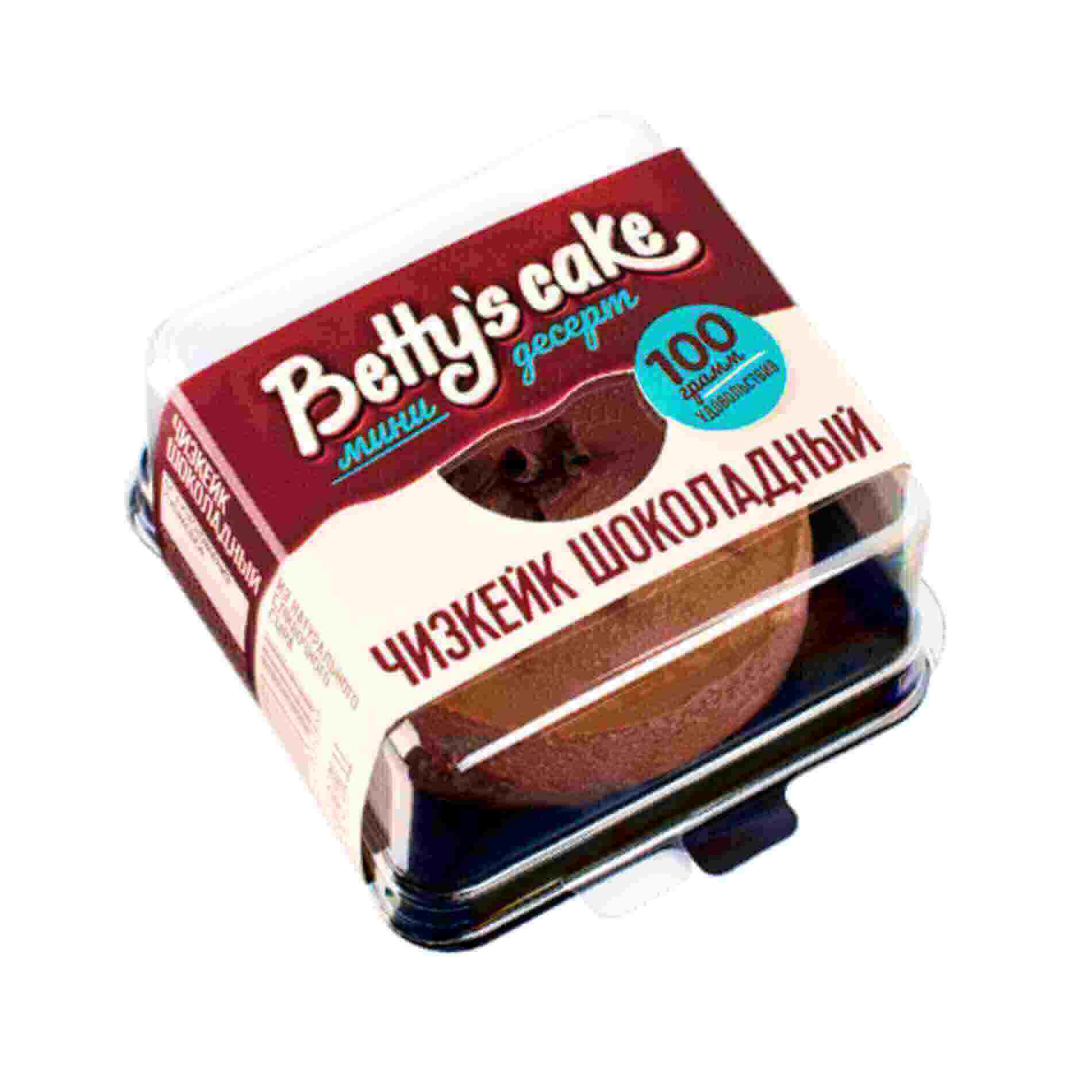 Чизкейк Шоколадный "Betty's Cake"