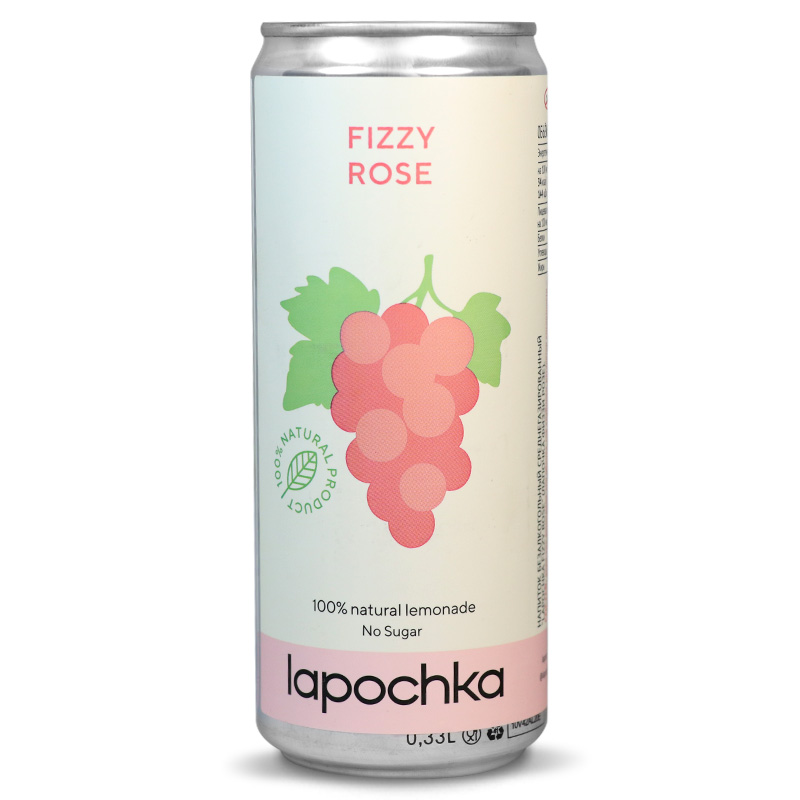 Лимонад Лапочка темный виноград