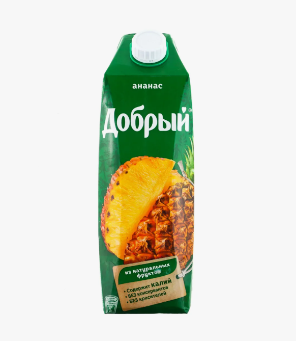 Сок Добрый в ассортименте
