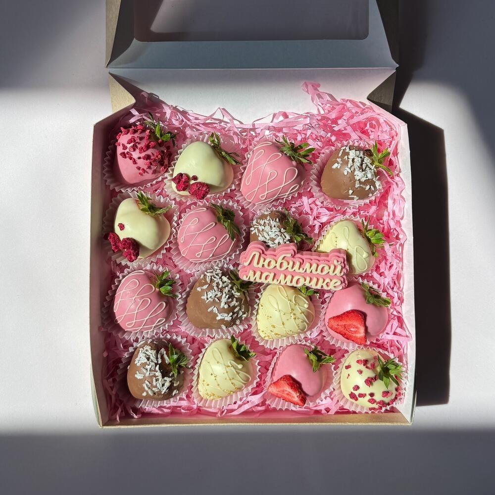 Клубника в шоколаде "Любимой мамочке"