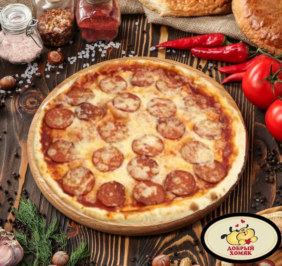 Пепперони 39см