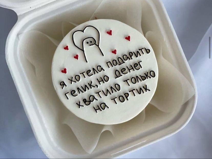 Бенто-торт Гелик