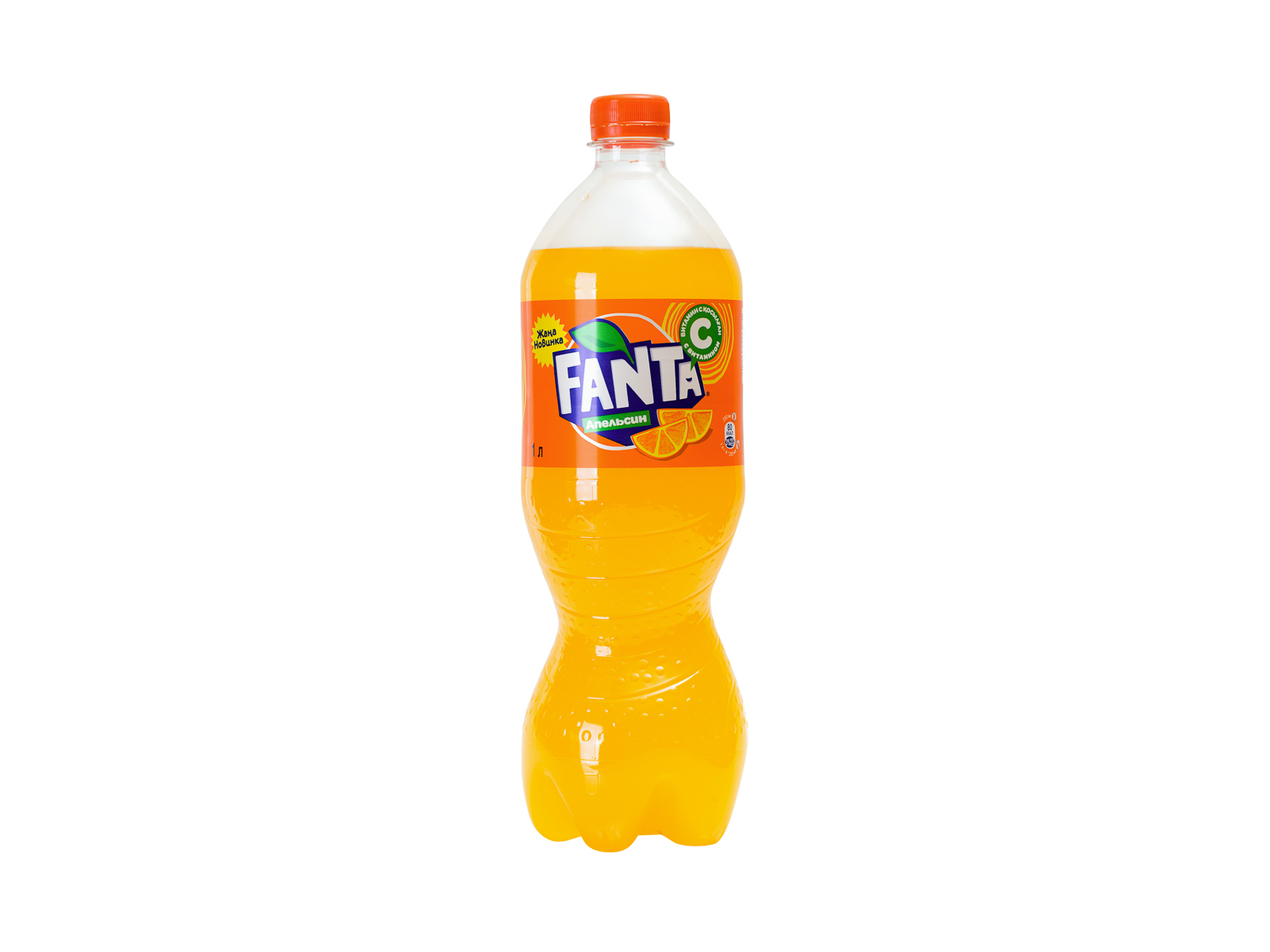 Fanta (оригинал)