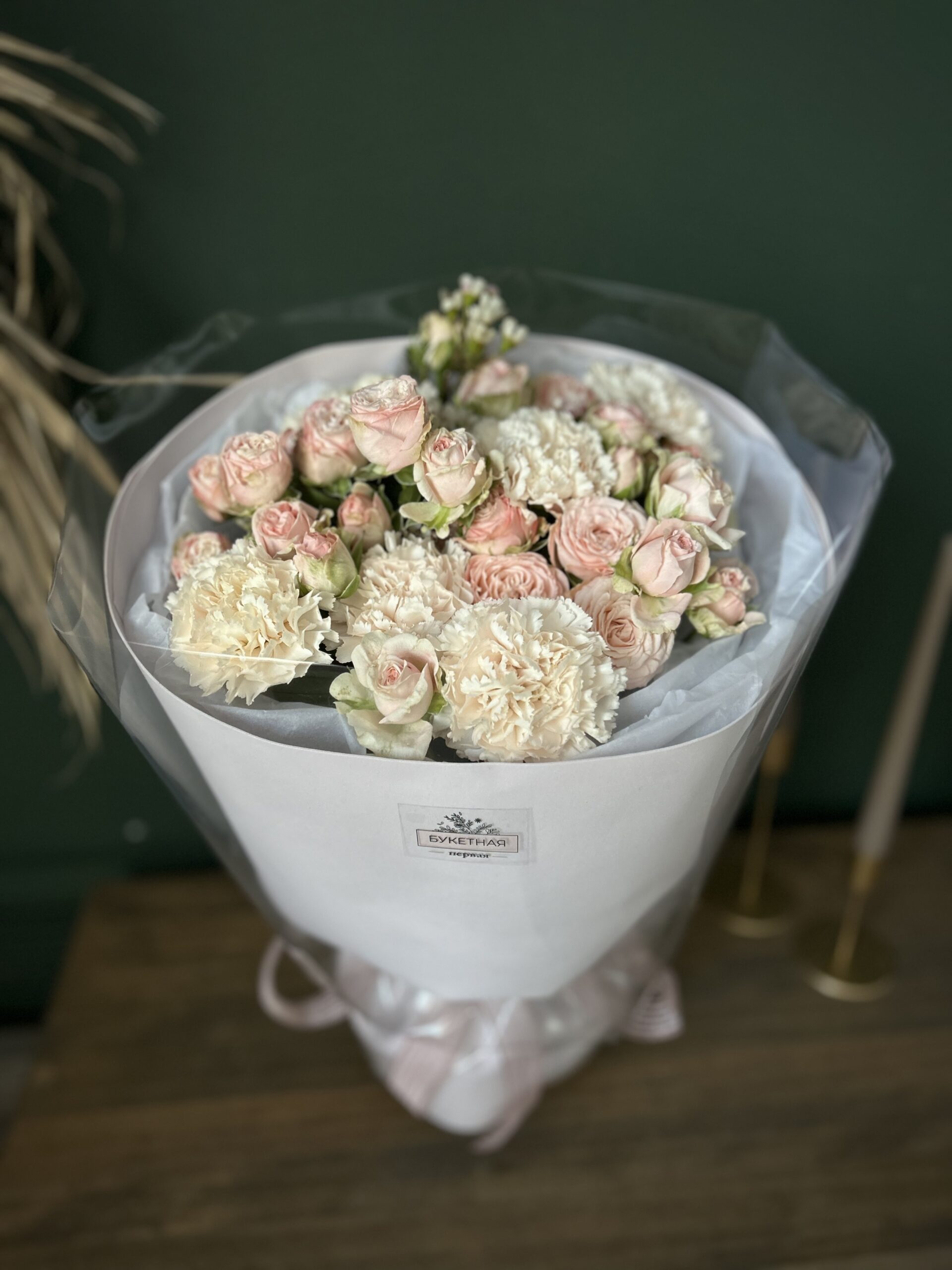 Светлый танец