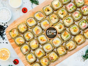 Горячий
