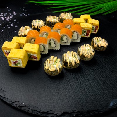 Ямете кудасай