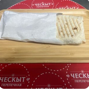 Шаурма куриная острая