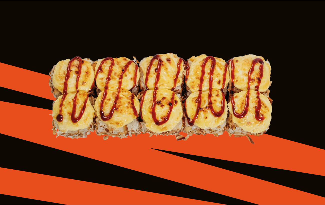 Магуро Гриль