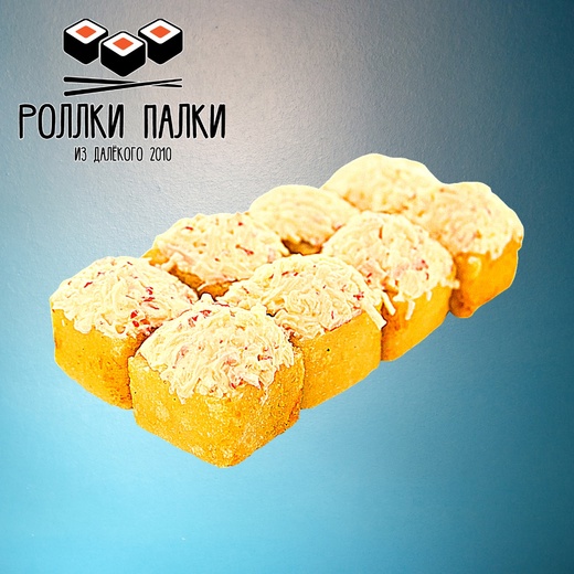 Классная шапочка