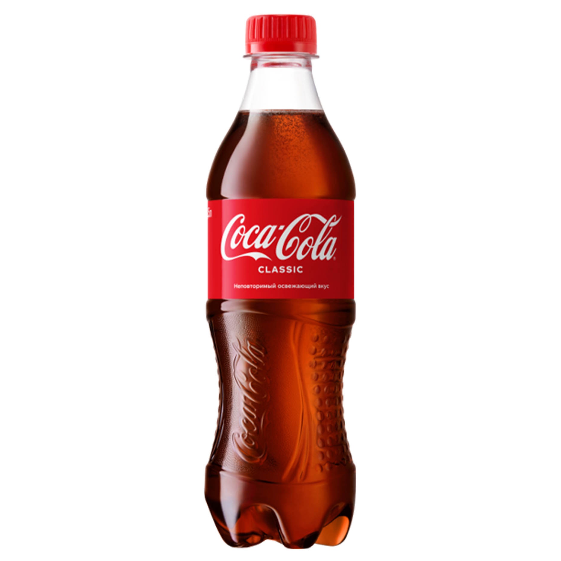 Coca-Cola 0,5 л
