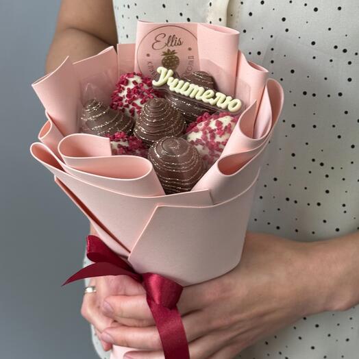 Букет из клубники, 7 ягод. Надпись можно заменить