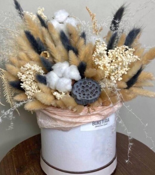 Туманный вечер